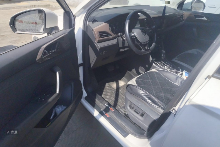 Volkswagen Tharu 2021 image de voiture #18