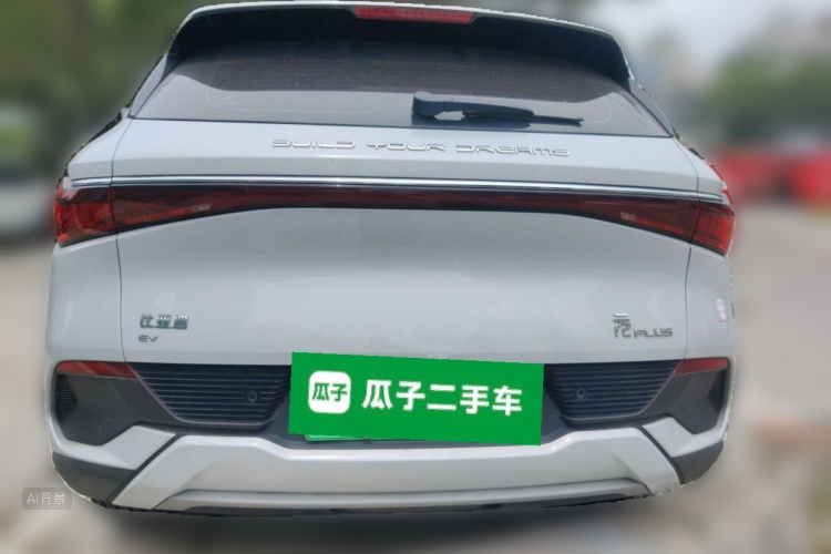 BYD Yuan Plus 2023 #6 BYD Yuan Plus 2023 car image #6