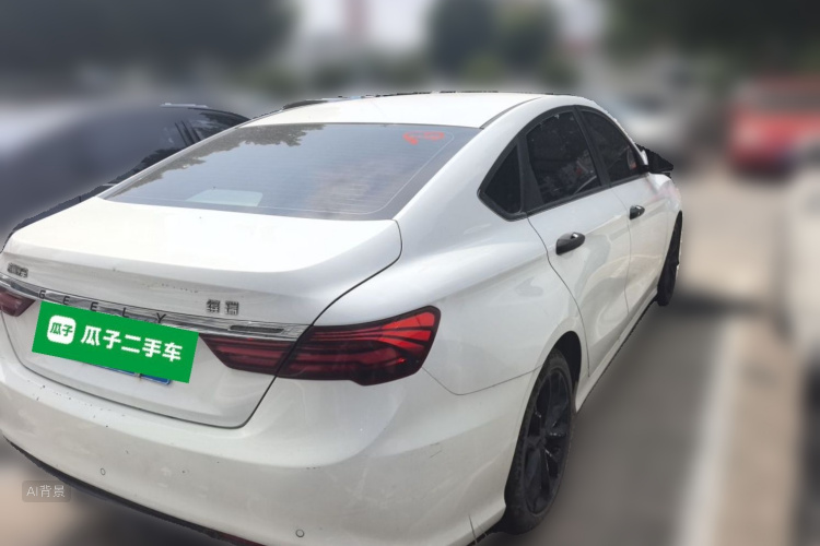 GEELY Binray 2021 car image #7