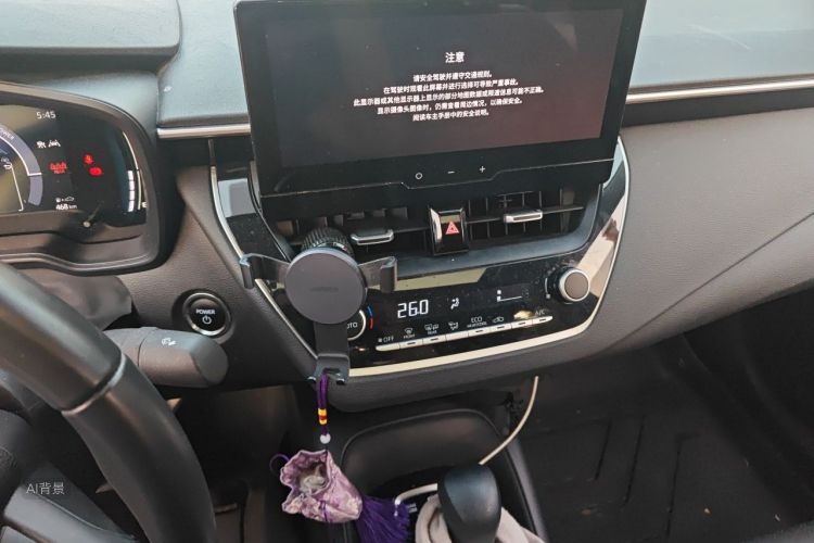 Toyota Corolla 2025 car image #15