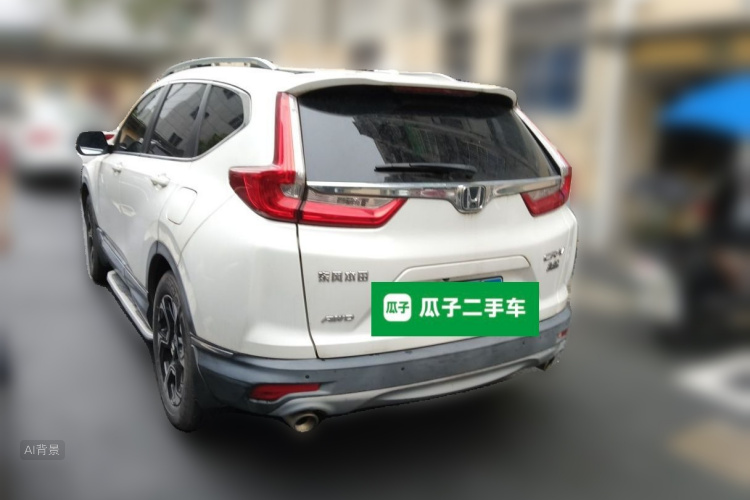 Honda CR-V 2017 #5 Honda CR-V 2017 car image #5