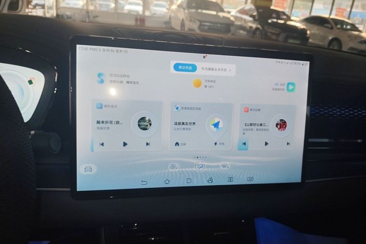 BYD Han 2022 car image #13
