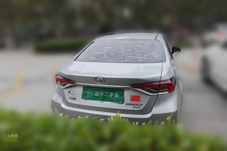 Toyota Corolla 2022 #6 Toyota Corolla 2022 imagen de coche #6