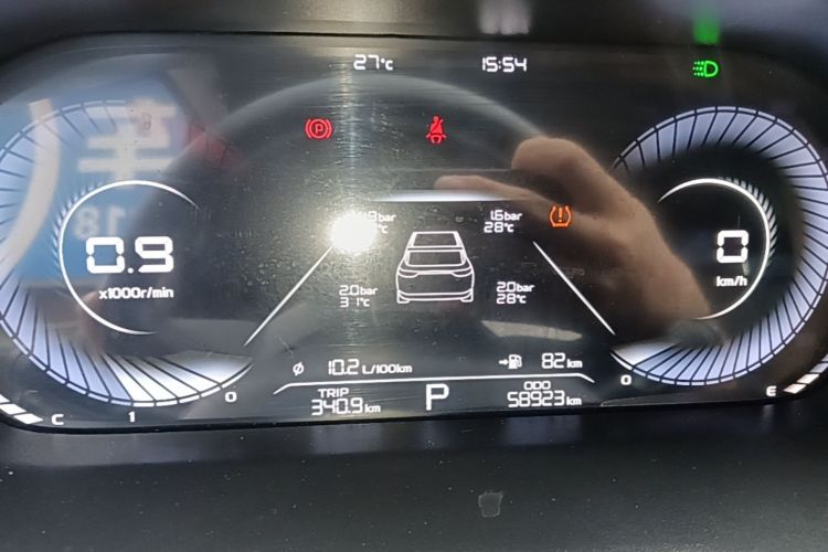 GEELY Emgrand 2022 #12 GEELY Emgrand 2022 car image #12