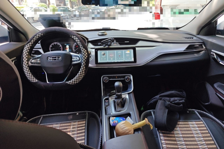 GEELY Binray 2020 image de voiture #7