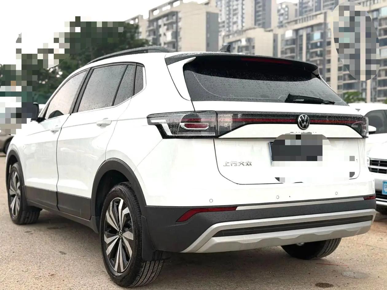 Volkswagen Tharu 2026 car image #7