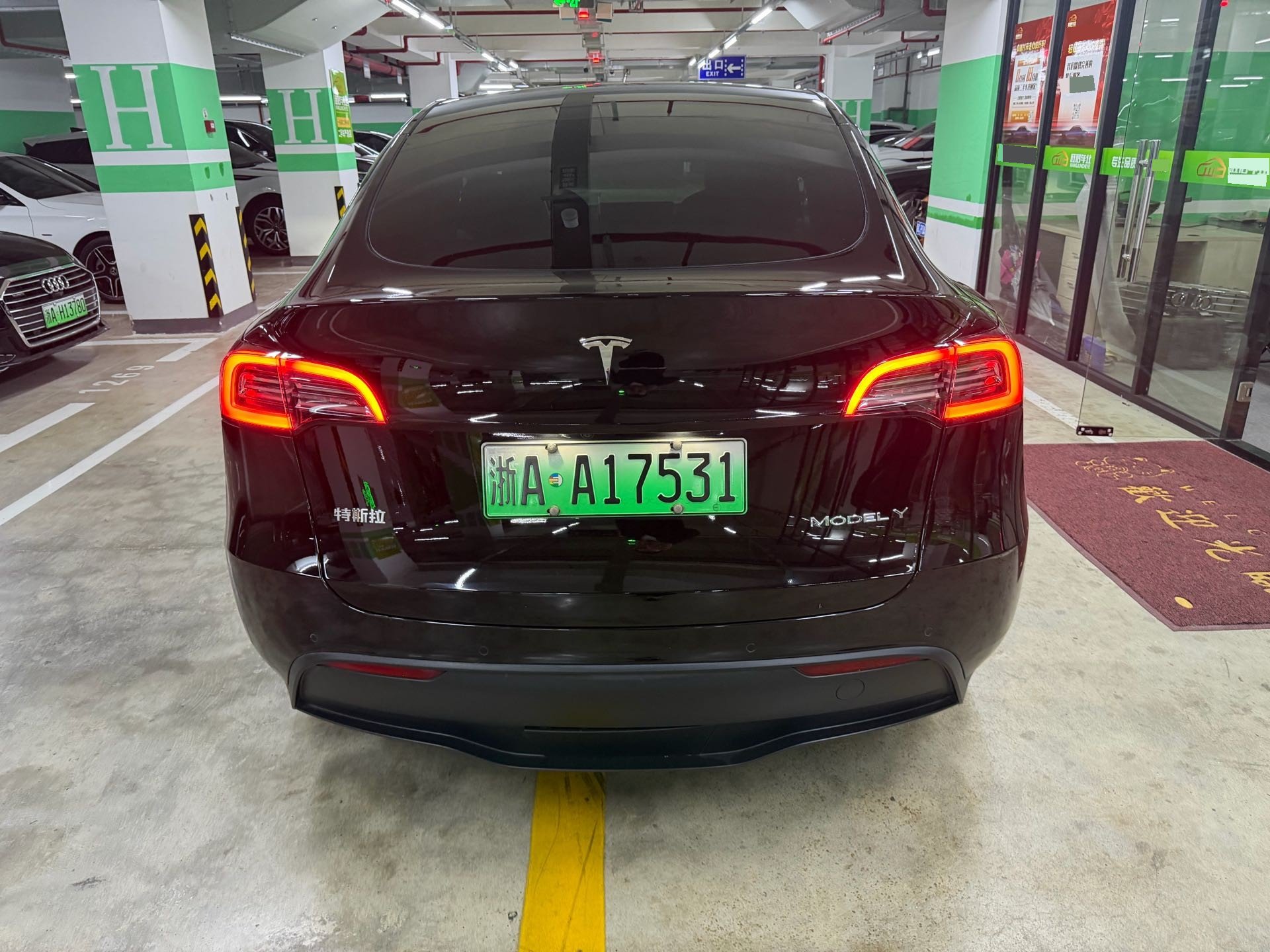Tesla Model Y 2022 #4 Tesla Model Y 2022 صورة سيارة #4