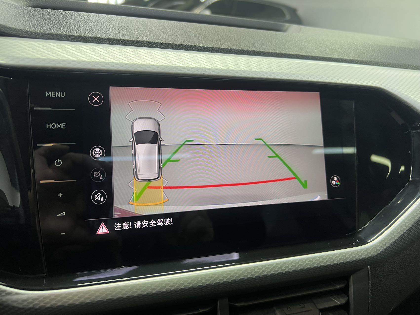 2024 car image #28