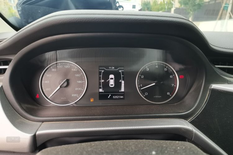 Chery Arrizo 5 2019 imagen de coche #13