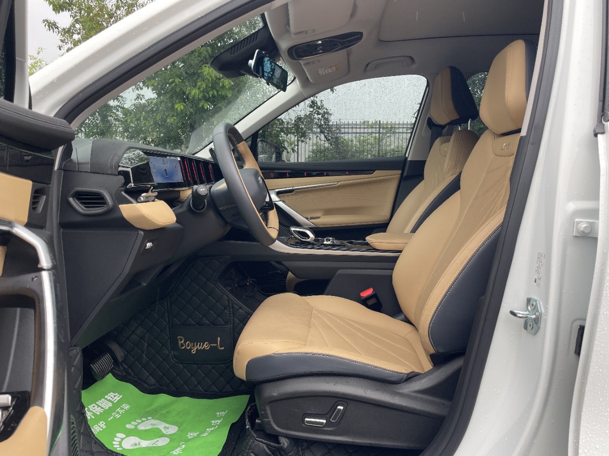 GEELY Boyue L 2024 car image #4