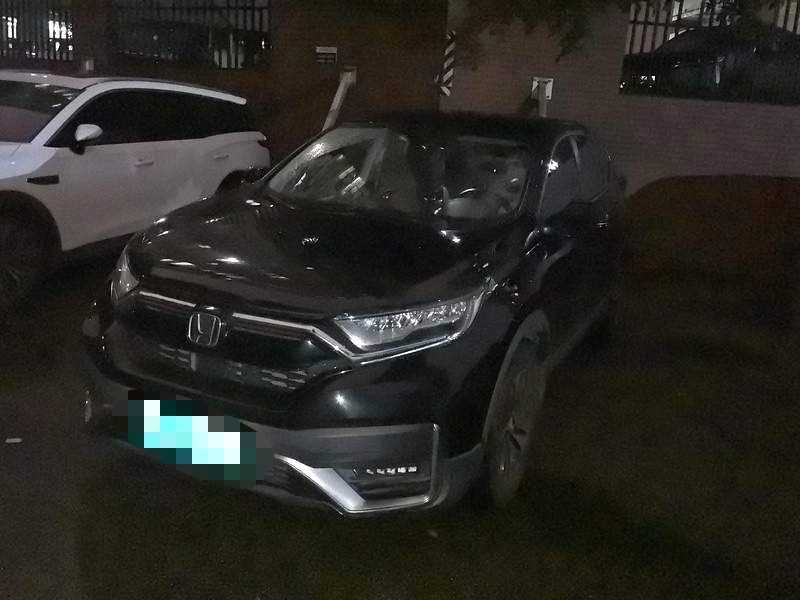 Honda CR-V 2020 Honda CR-V 2020 imagen de coche