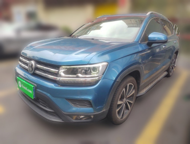 Volkswagen Tharu 2019 image de voiture 