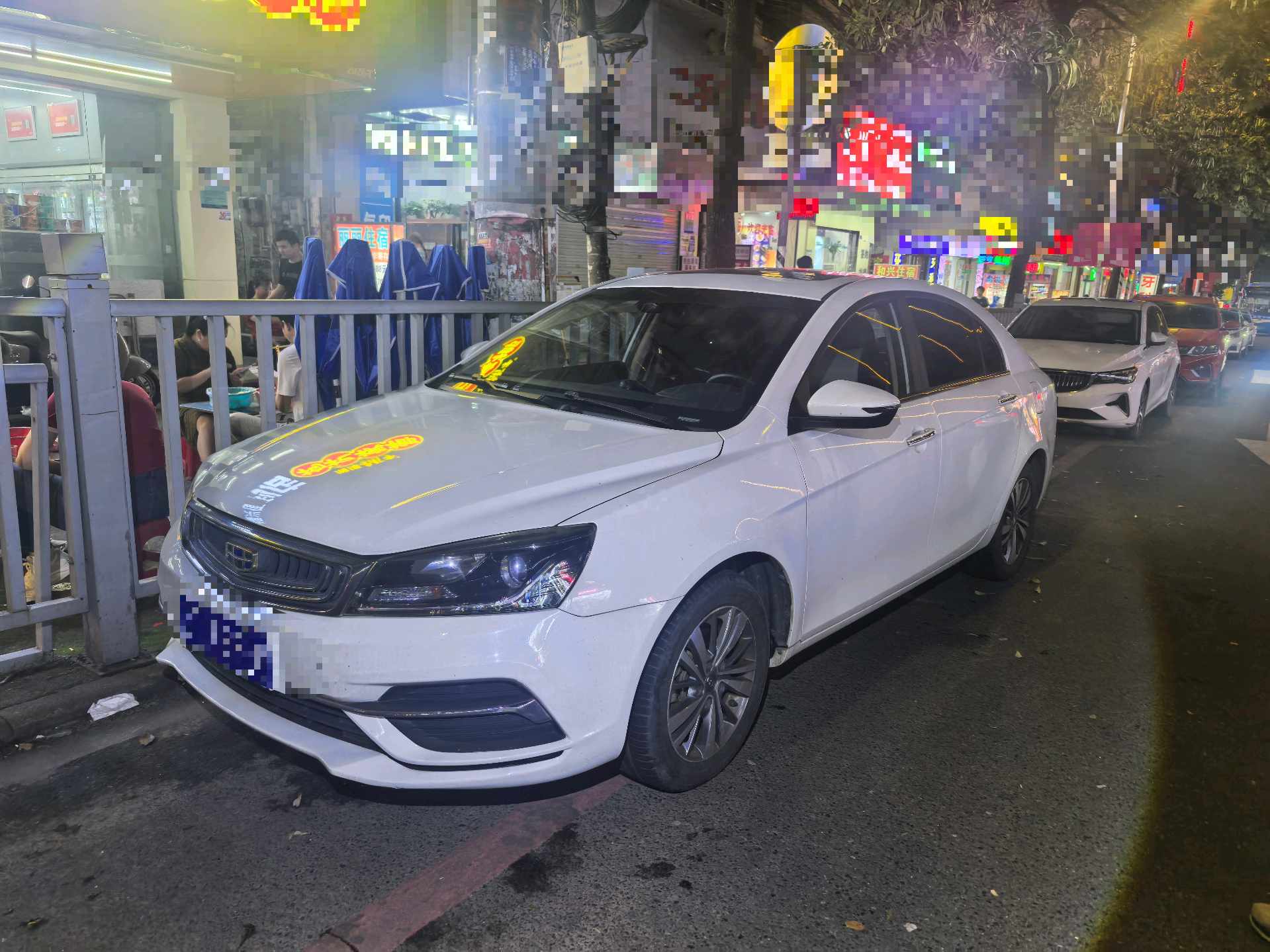 GEELY Emgrand 2018 car image 