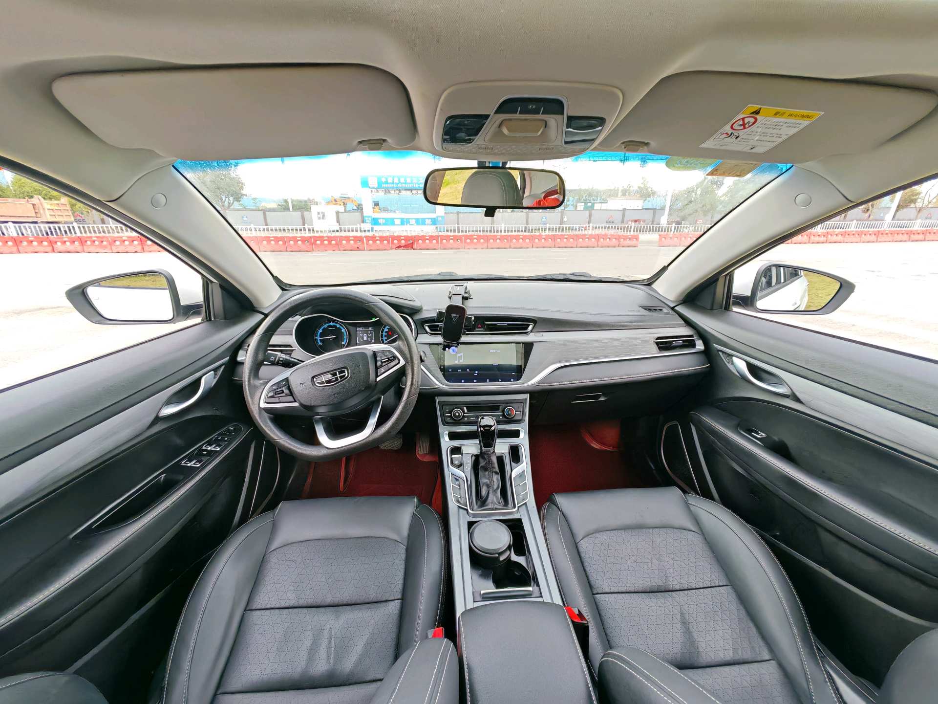 GEELY Emgrand 2021 صورة سيارة #8