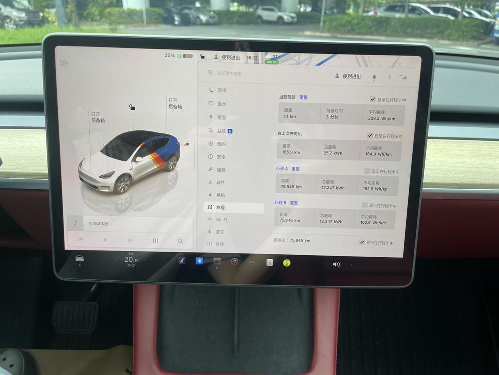 Tesla Model Y 2022 #15 Tesla Model Y 2022 immagine di auto #15