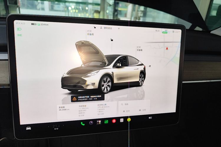 Tesla Model Y 2023 #13 Tesla Model Y 2023 imagen de coche #13