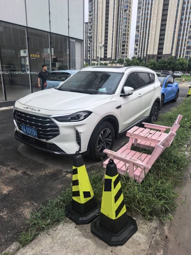 Jetour X70 PLUS 2021 car image 
