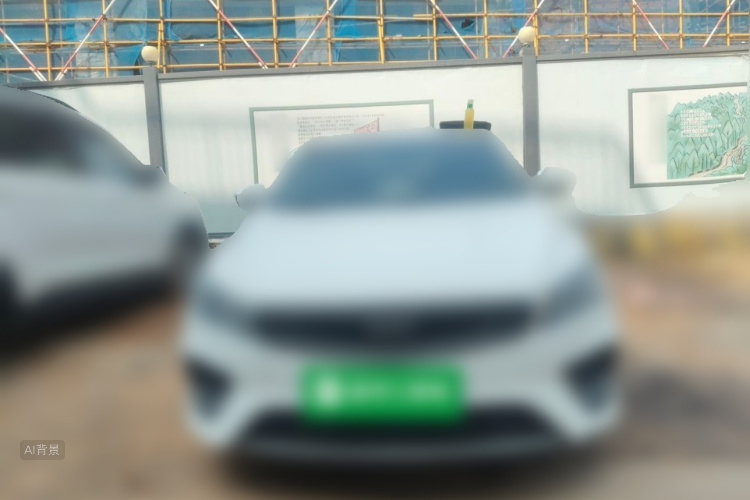 GEELY Binray 2020 #3 GEELY Binray 2020 car image #3