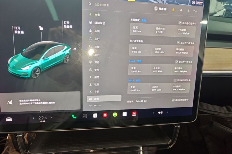 Tesla Model 3 2020 #12 Tesla Model 3 2020 immagine di auto #12