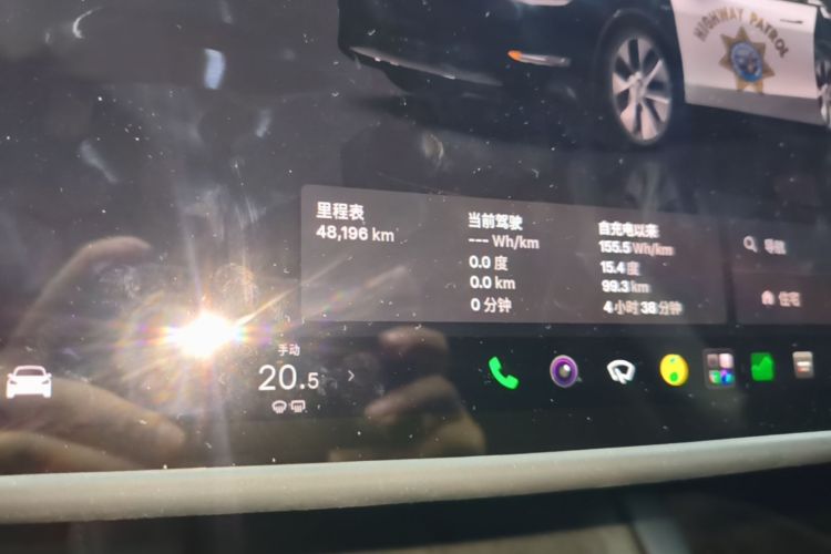 Tesla Model Y 2023 car image #16