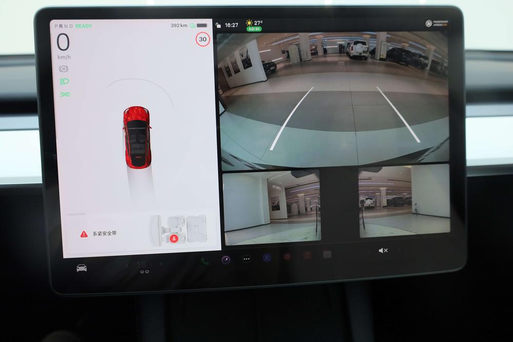 Tesla Model Y 2023 #14 Tesla Model Y 2023 car image #14