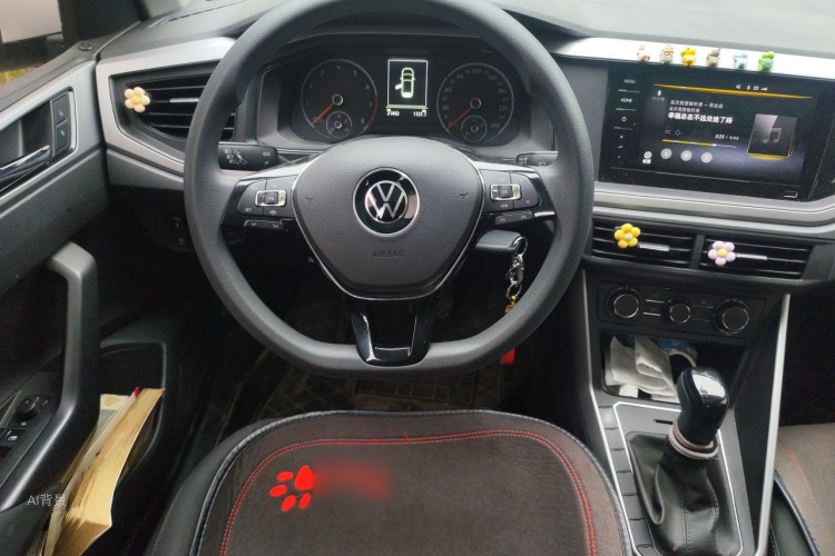Volkswagen Polo 2023 #12 Volkswagen Polo 2023 car image #12