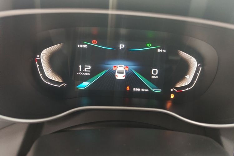 GEELY Emgrand 2020 #12 GEELY Emgrand 2020 car image #12