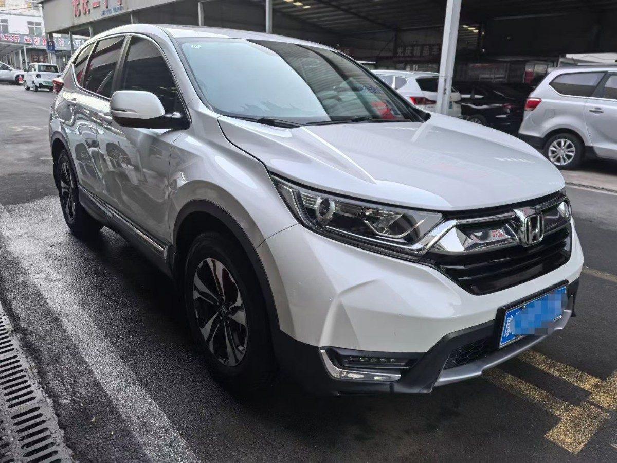 Honda CR-V 2018 #2 Honda CR-V 2018 car image #2