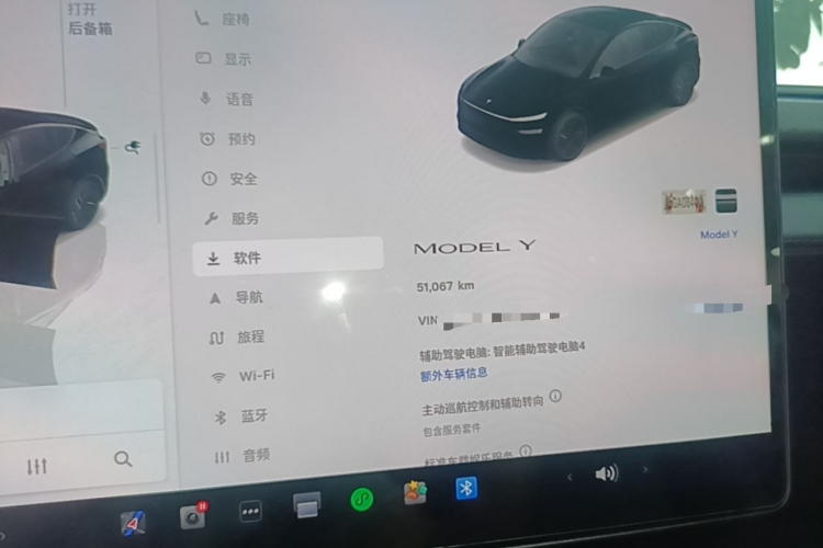 Tesla Model Y 2025 #12 Tesla Model Y 2025 car image #12