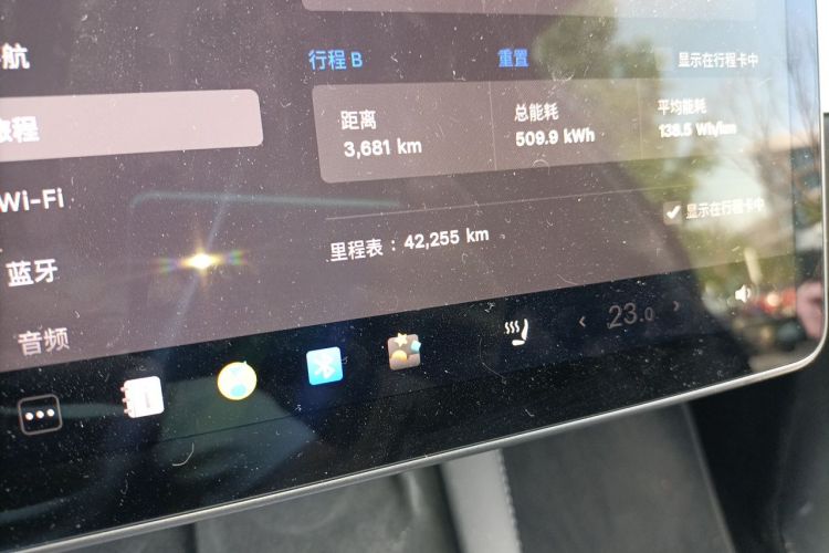Tesla Model Y 2023 #10 Tesla Model Y 2023 car image #10