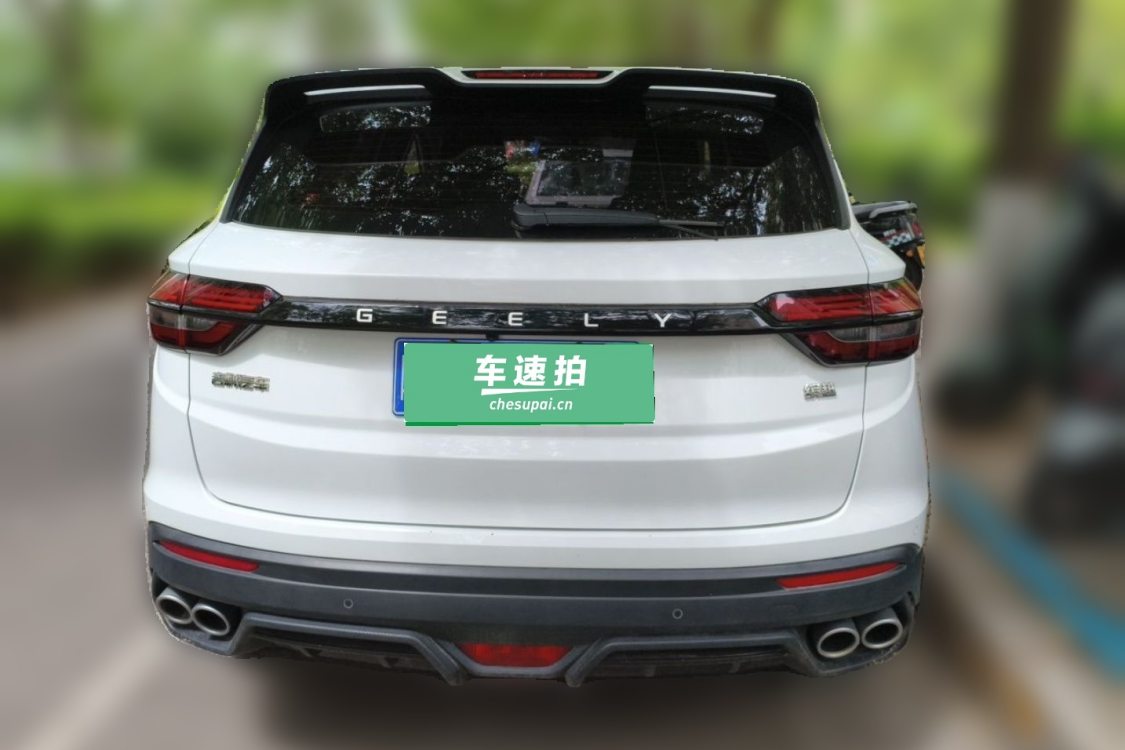 GEELY Coolray 2022 #6 GEELY Coolray 2022 car image #6