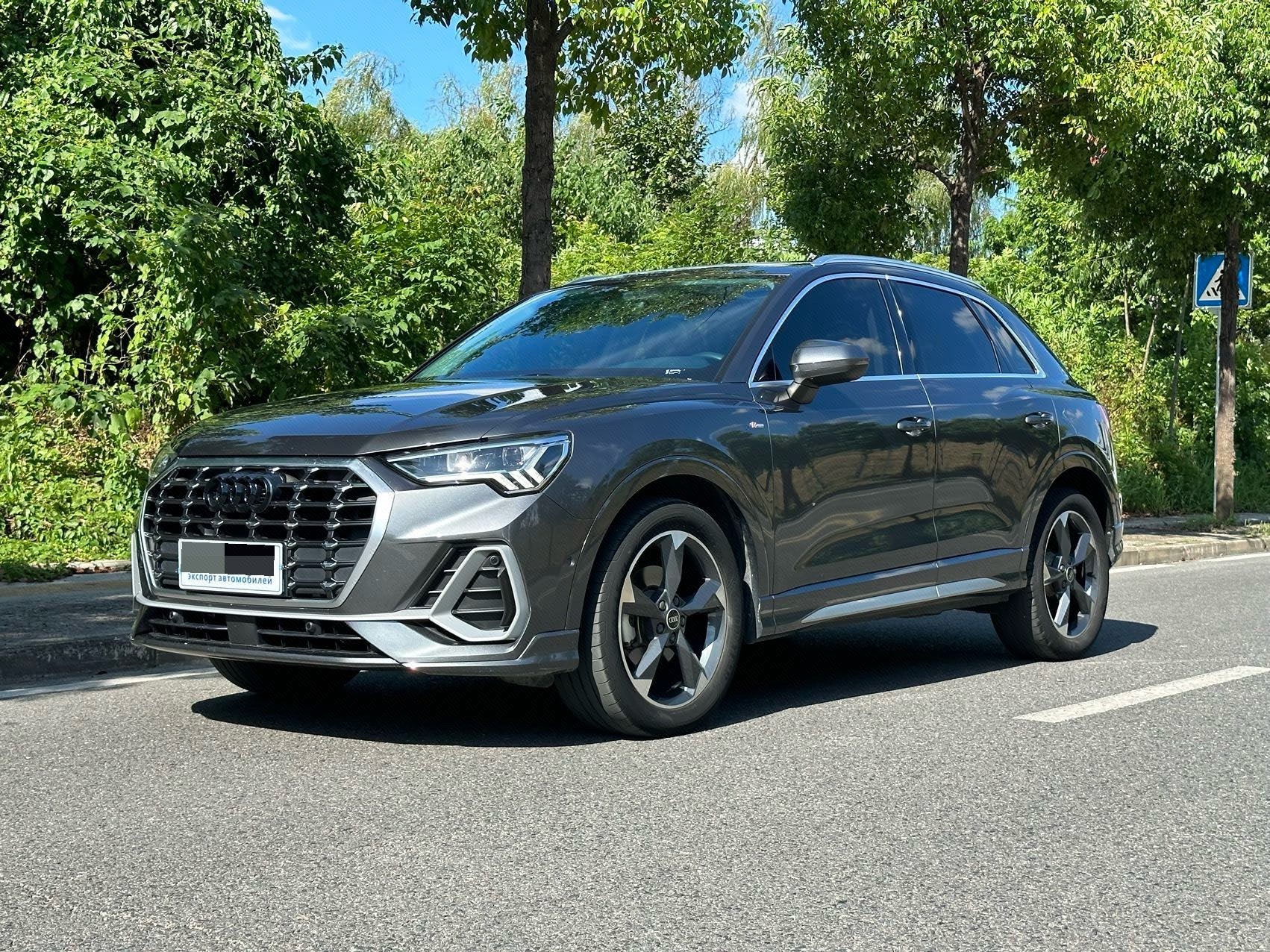 Audi Q3 2023 car image 