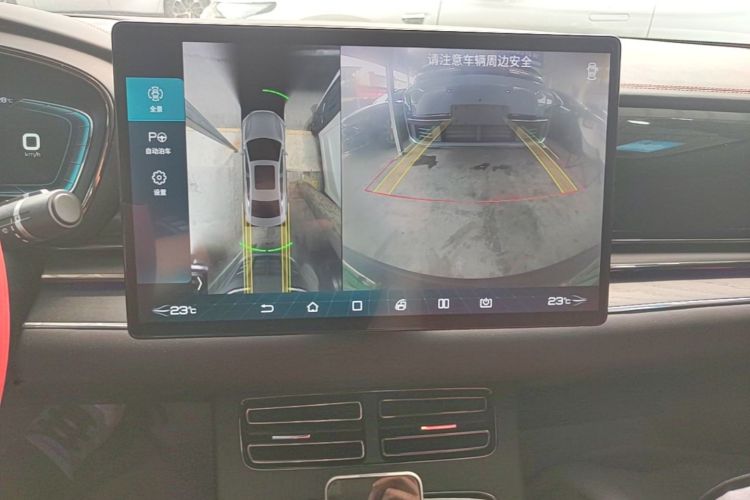 BYD Han 2020 car image #13