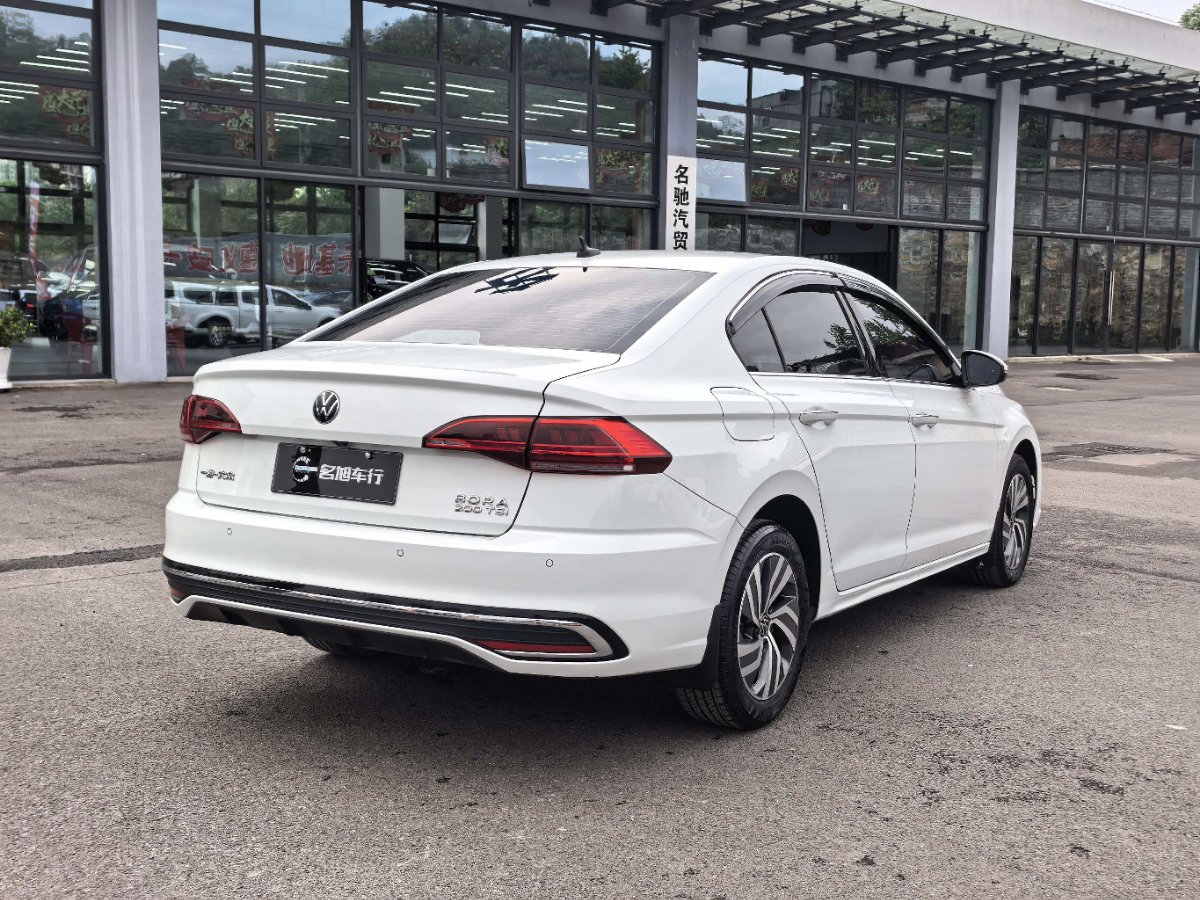 Volkswagen Bora 2023 car image #9