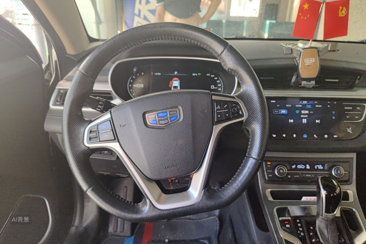 GEELY Emgrand 2019 immagine di auto #12