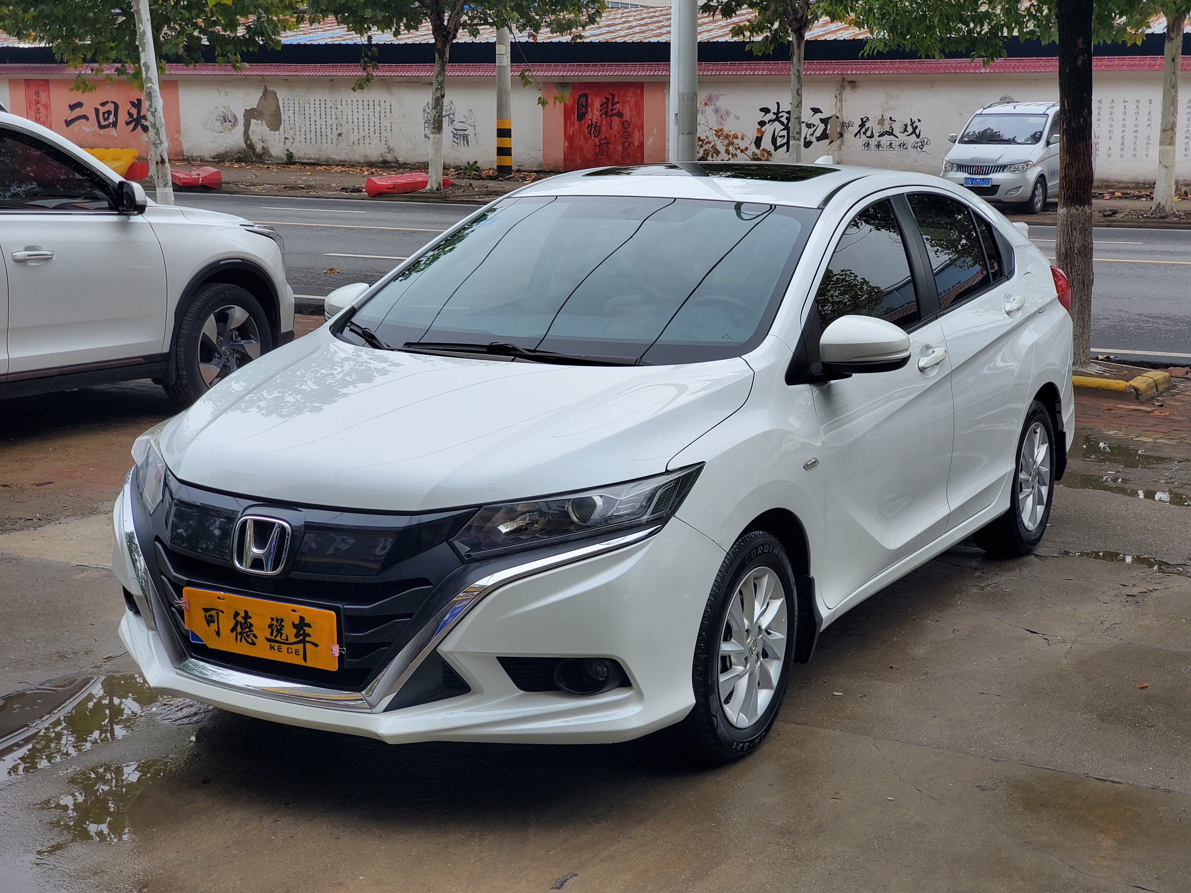 Honda Gienia 2017 car image 