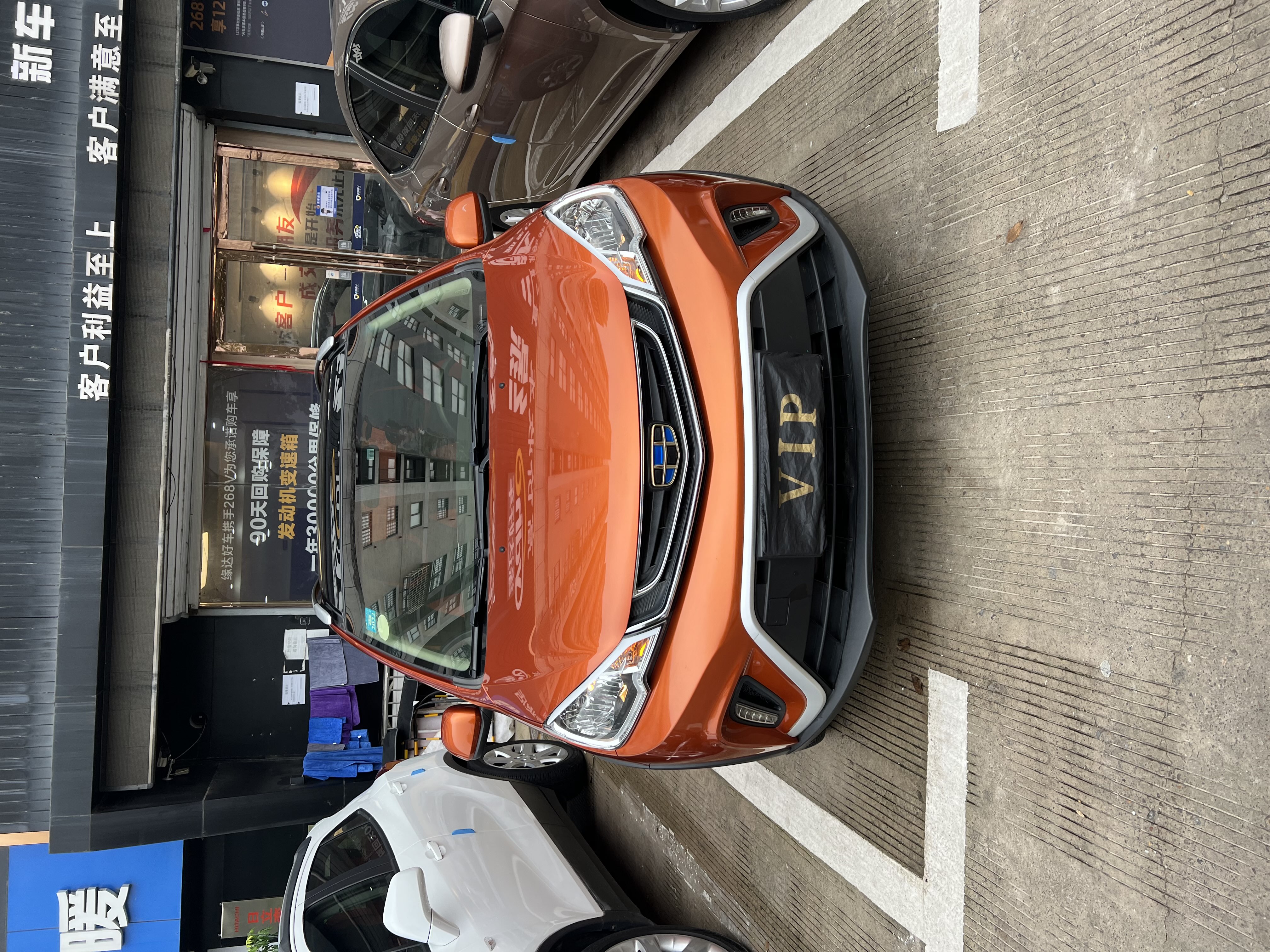 GEELY Vision X1 2018 car image 