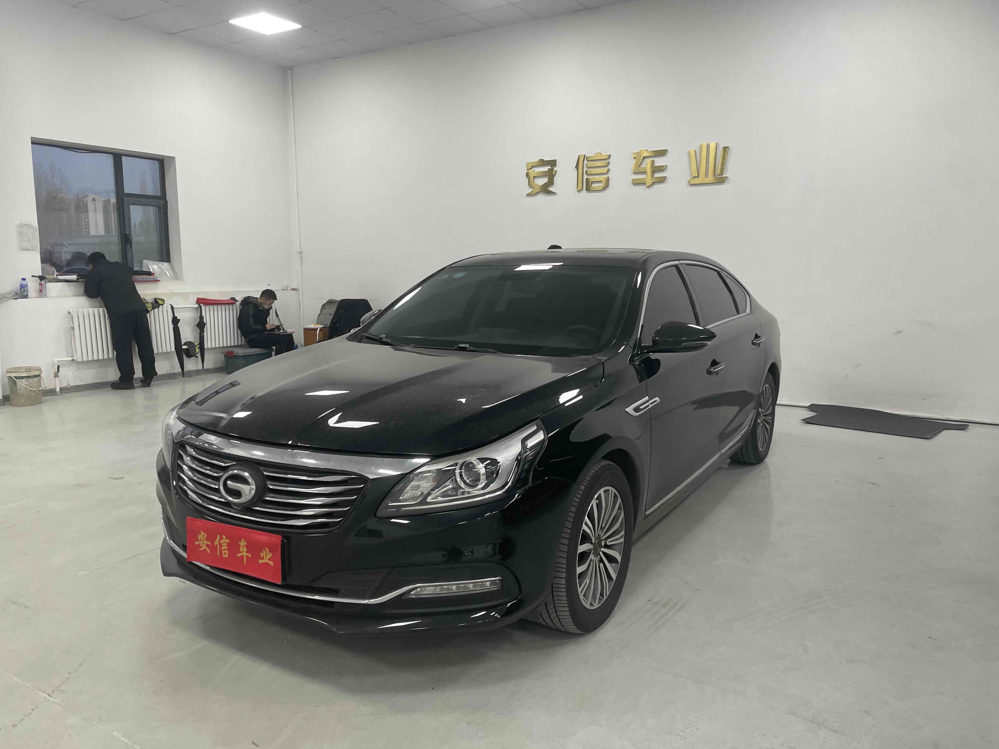 GAC Trumpchi GA8 2018 GAC Trumpchi GA8 2018 car image