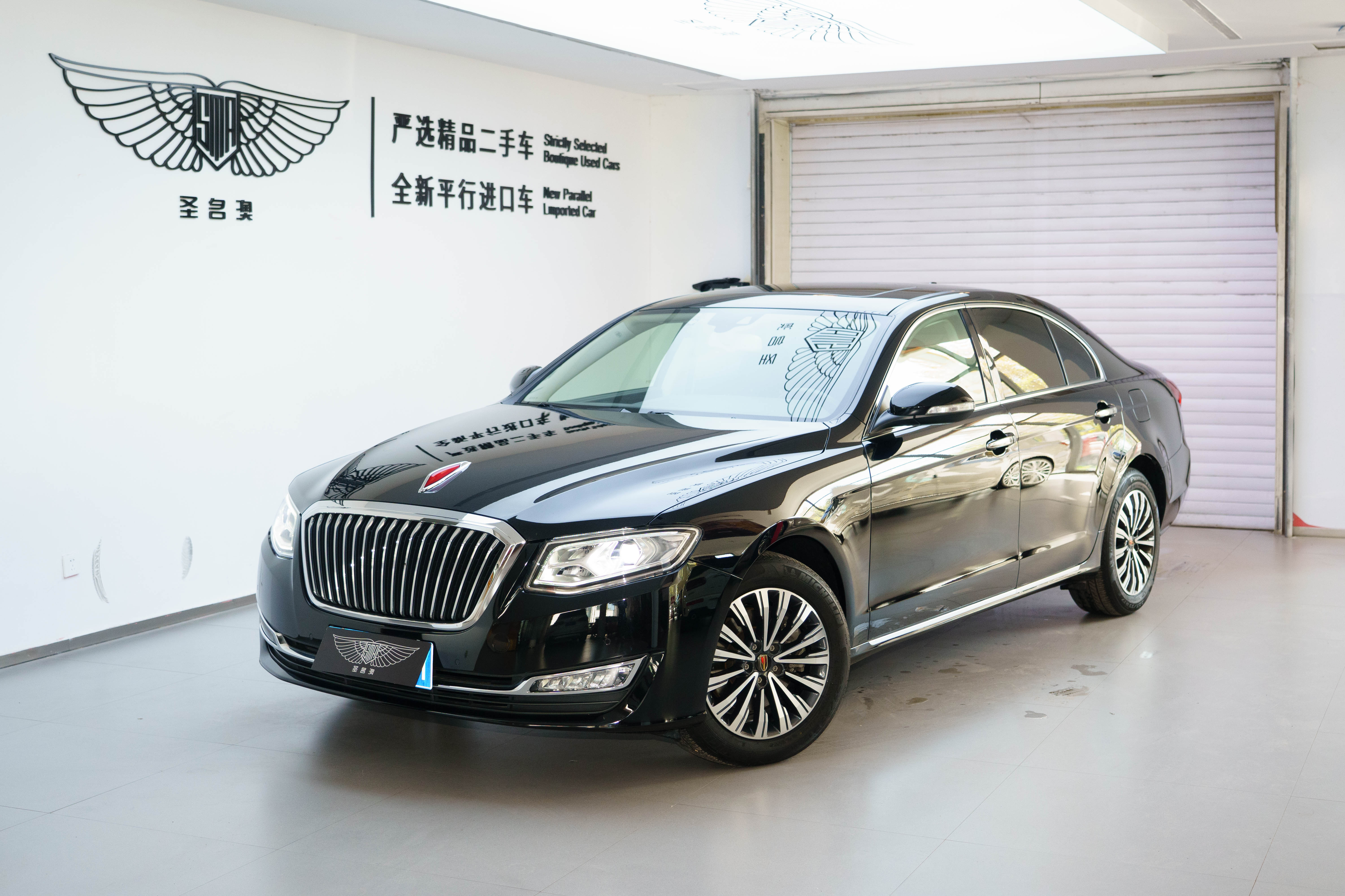 HongQi H7 2020 car image 
