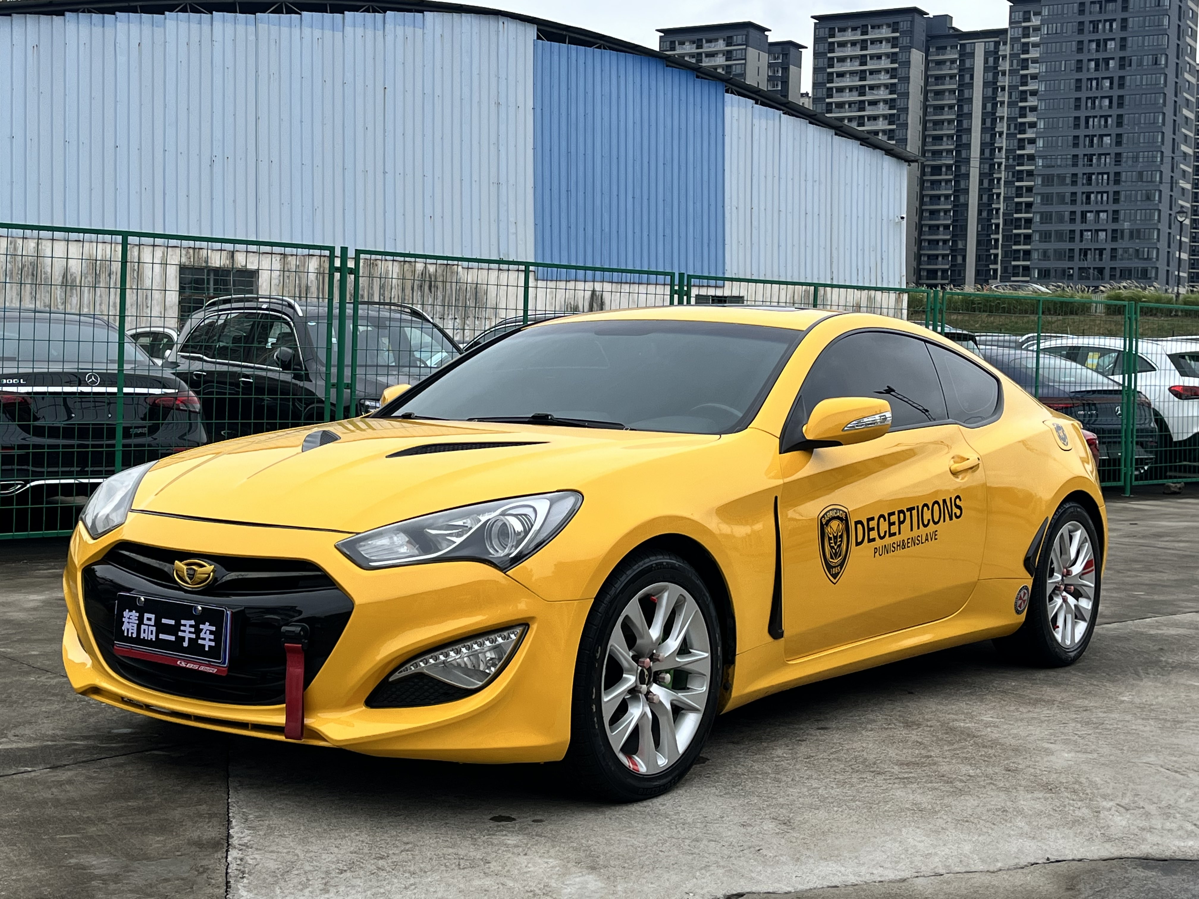 Hyundai Rohens 2013 car image 