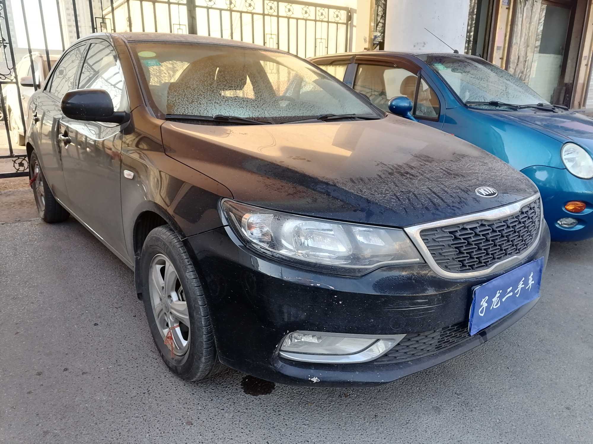 Kia Forte 2015 汽车图片 