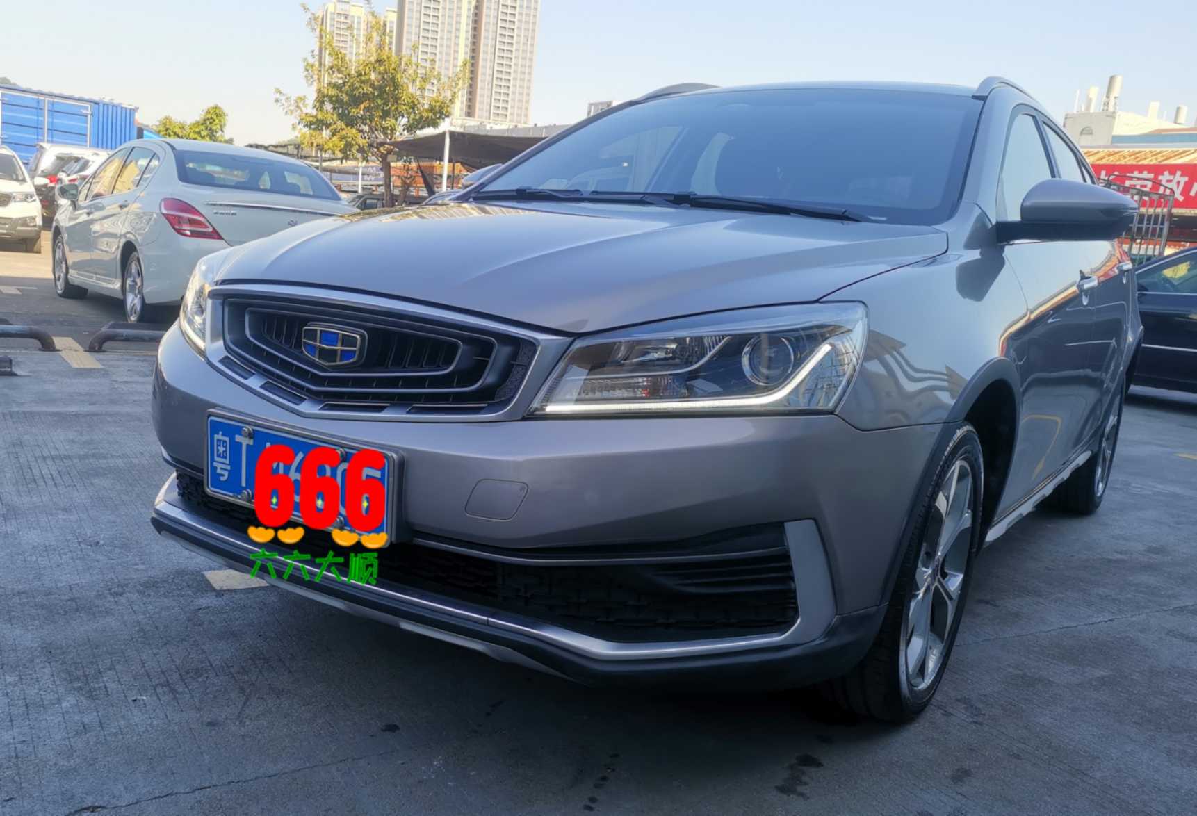 GEELY Vision S1 2019 car image 