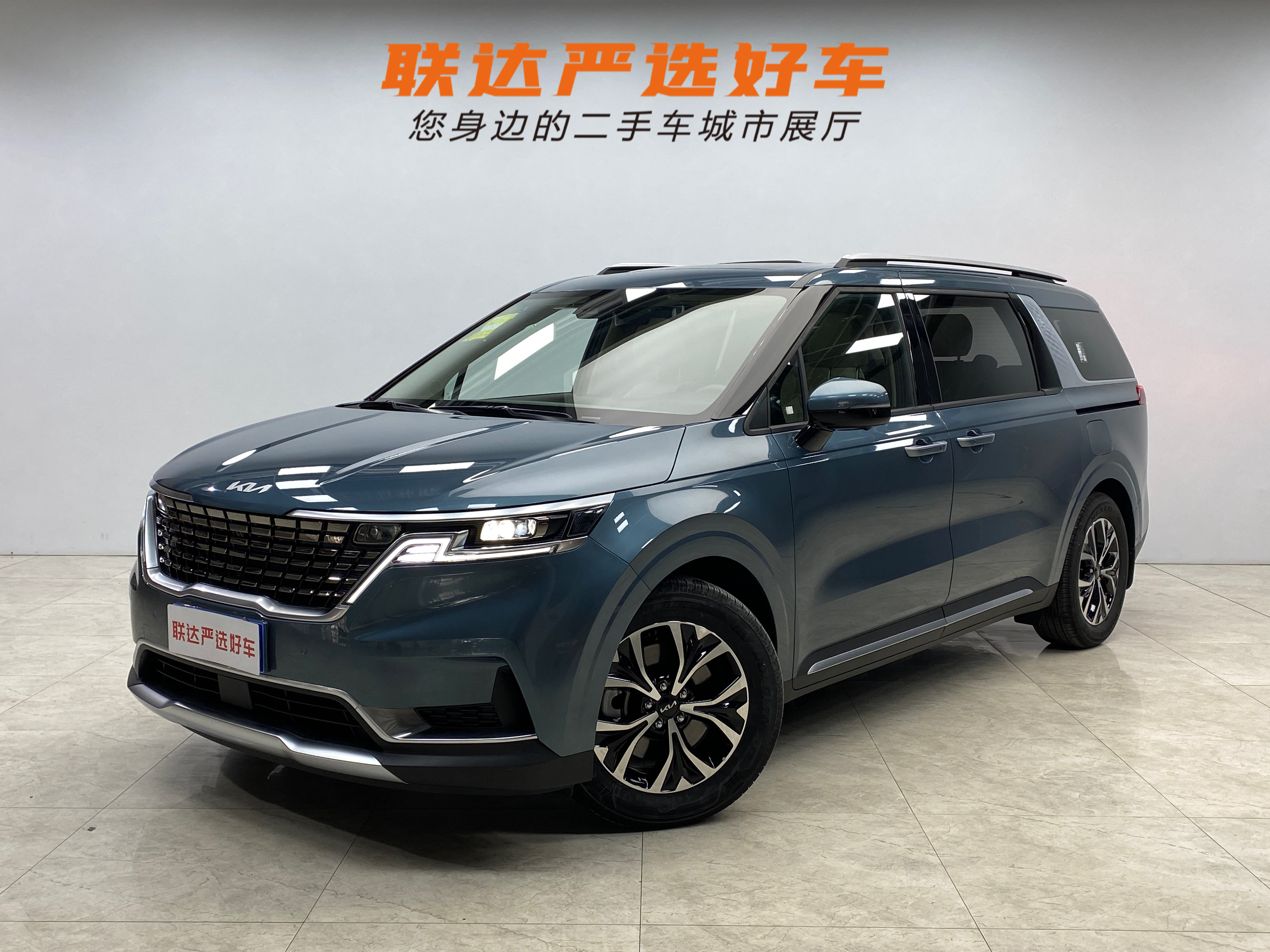 Kia Carnival 2022 汽车图片 