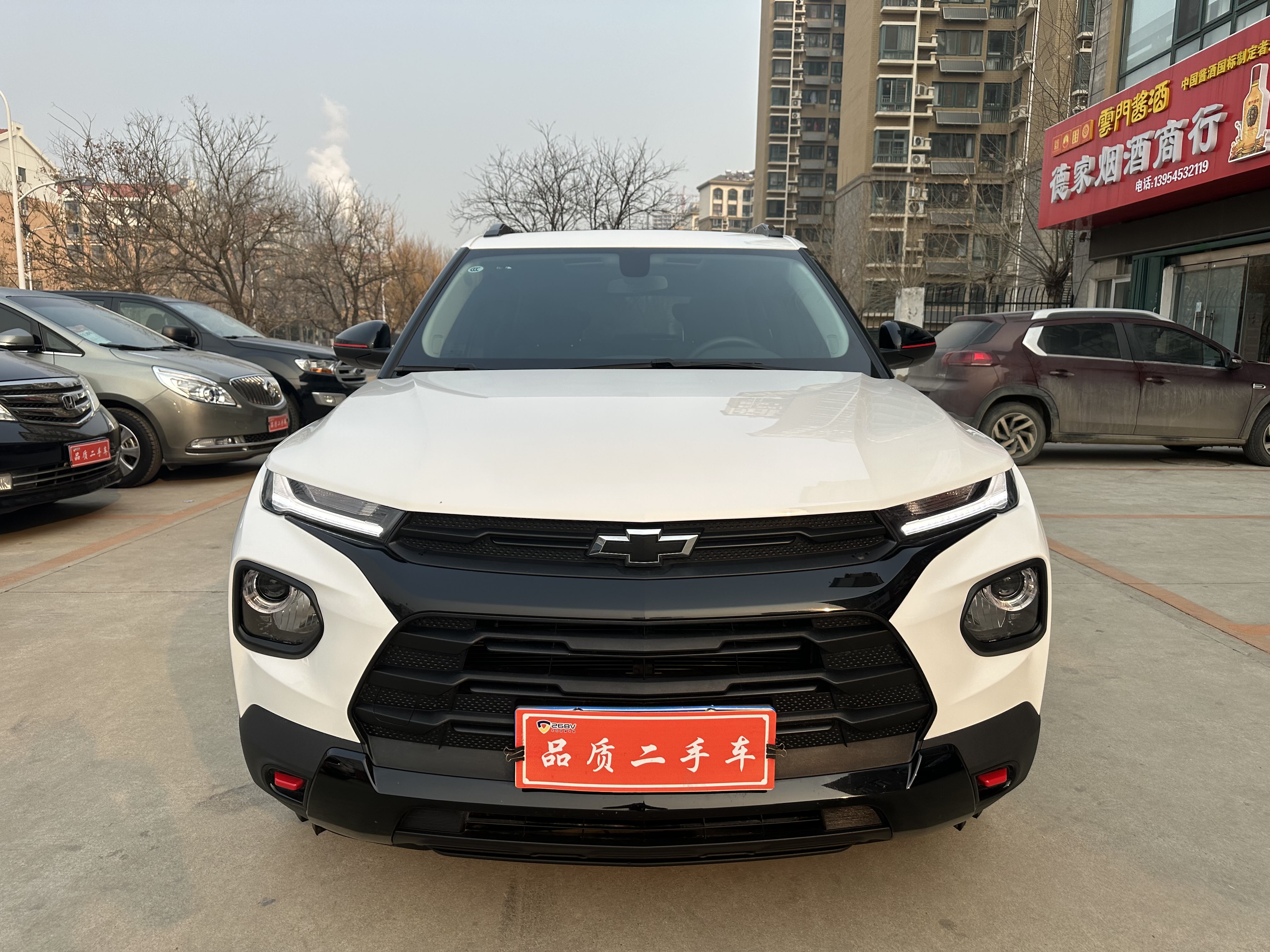 Chevrolet Trailblazer 2021 car image 