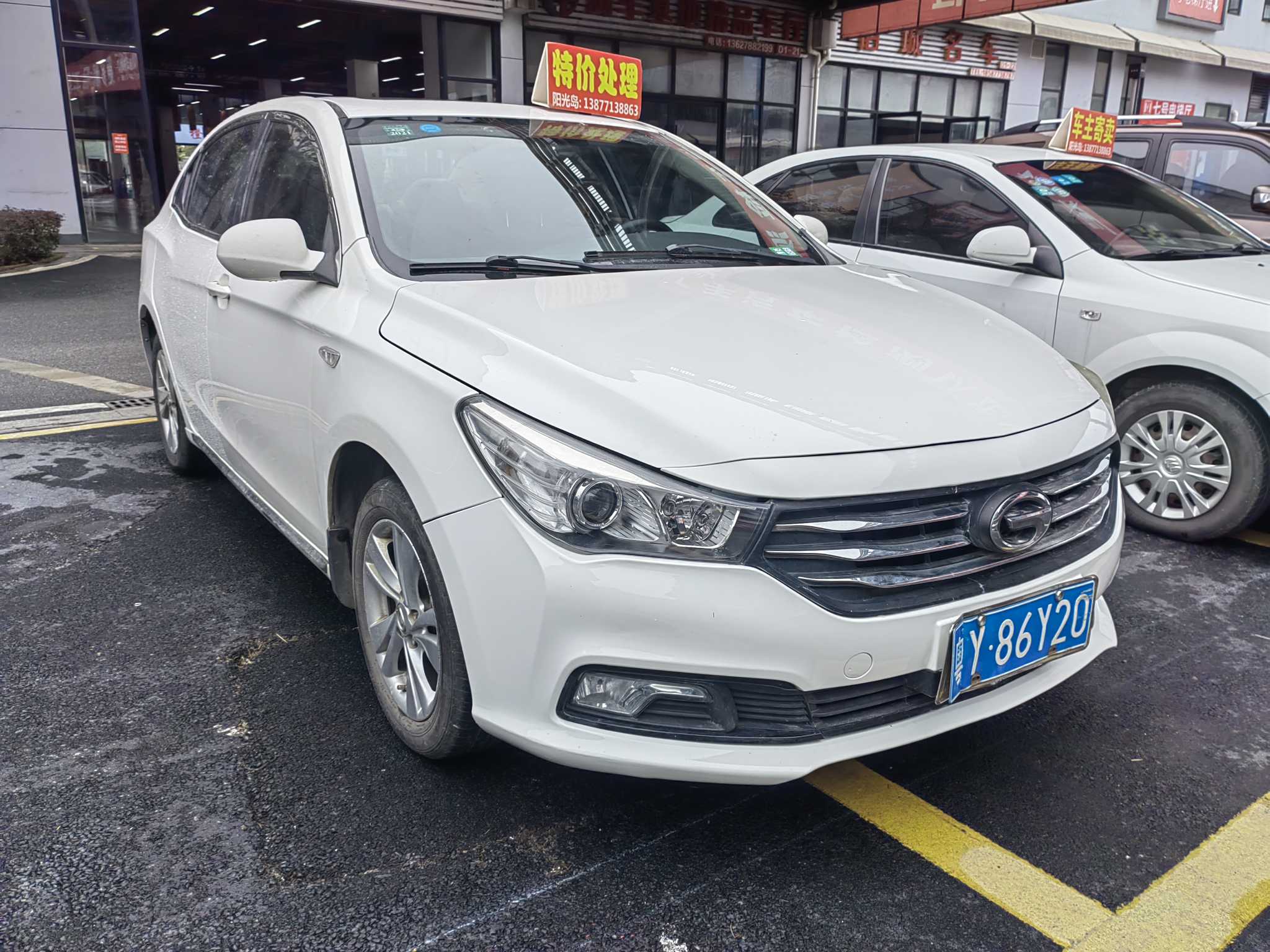 GAC Trumpchi GA3S 2014 GAC Trumpchi GA3S 2014 car image