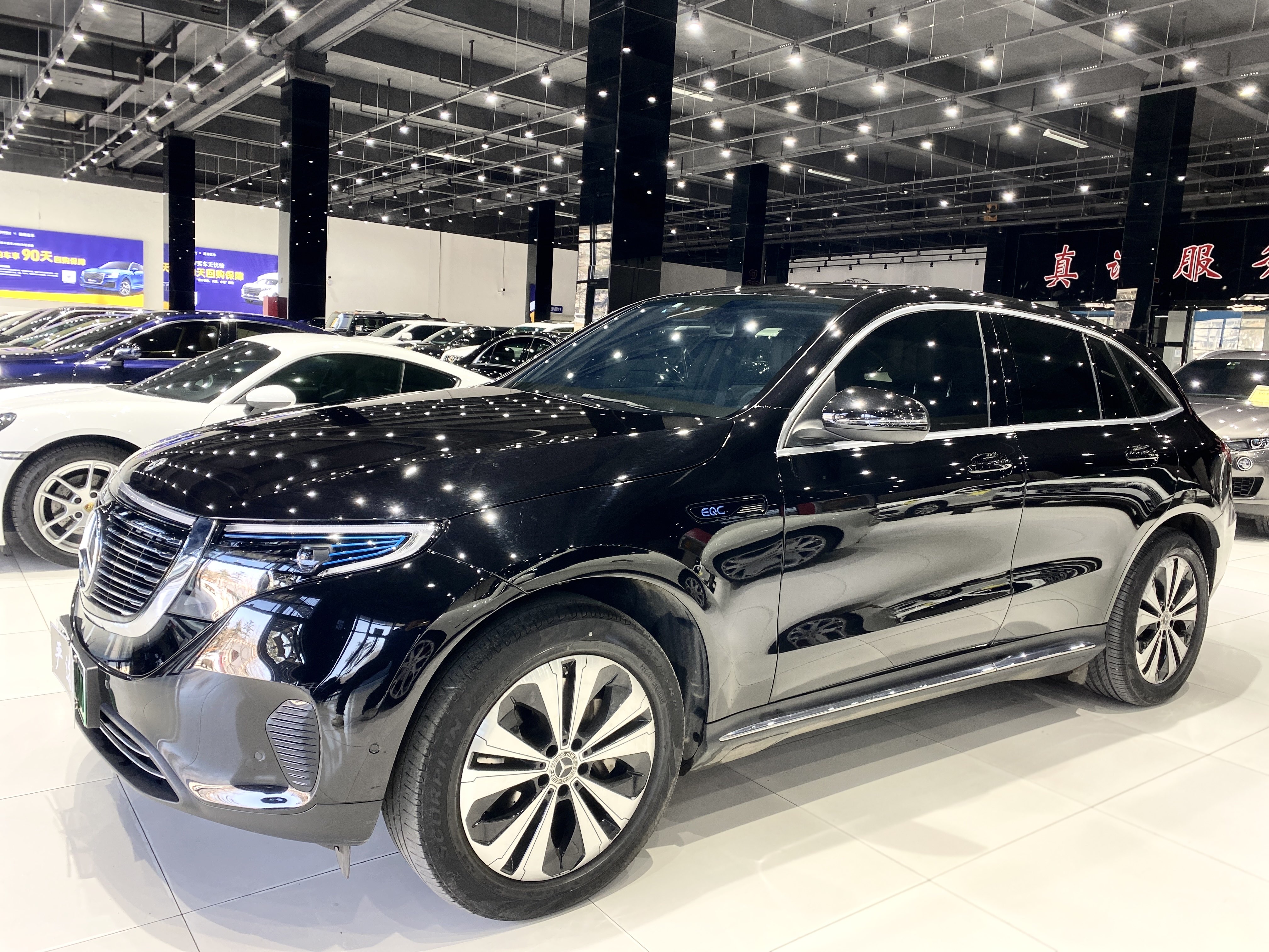 Mercedes-Benz EQC Class 2020 car image 