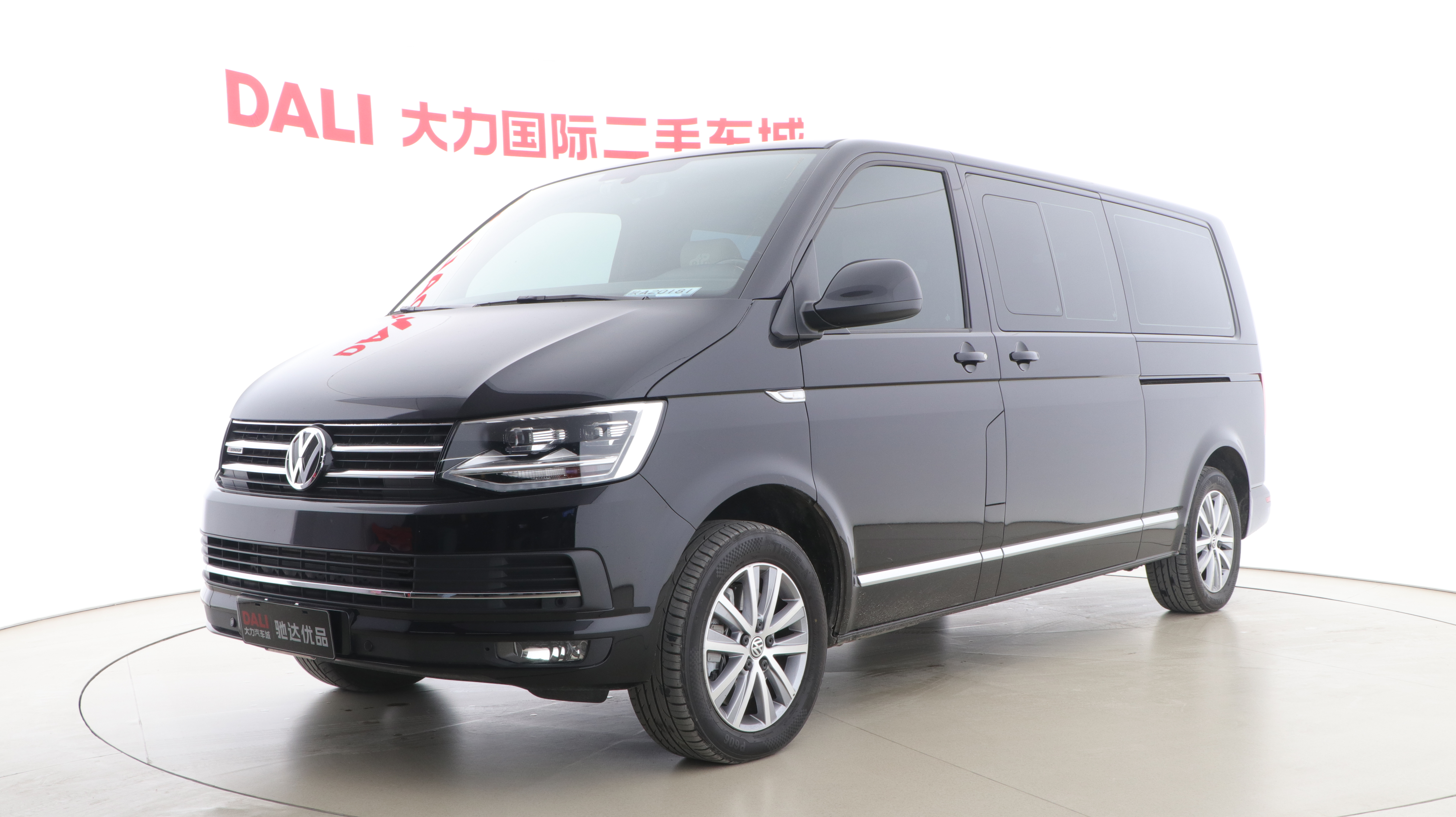 Volkswagen Caravelle 2020 Volkswagen Caravelle 2020 car image