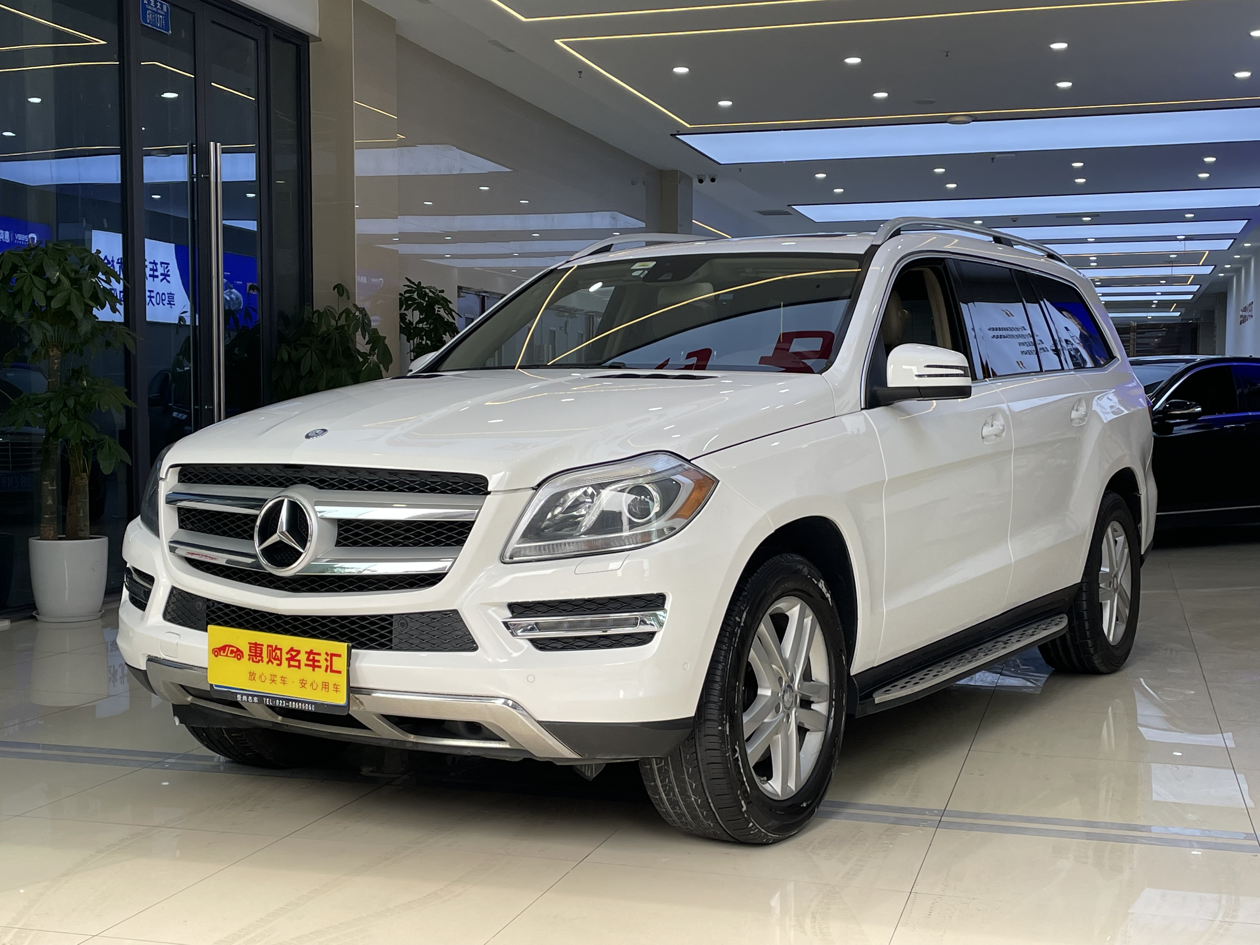 Mercedes-Benz GL Class 2014 car image 