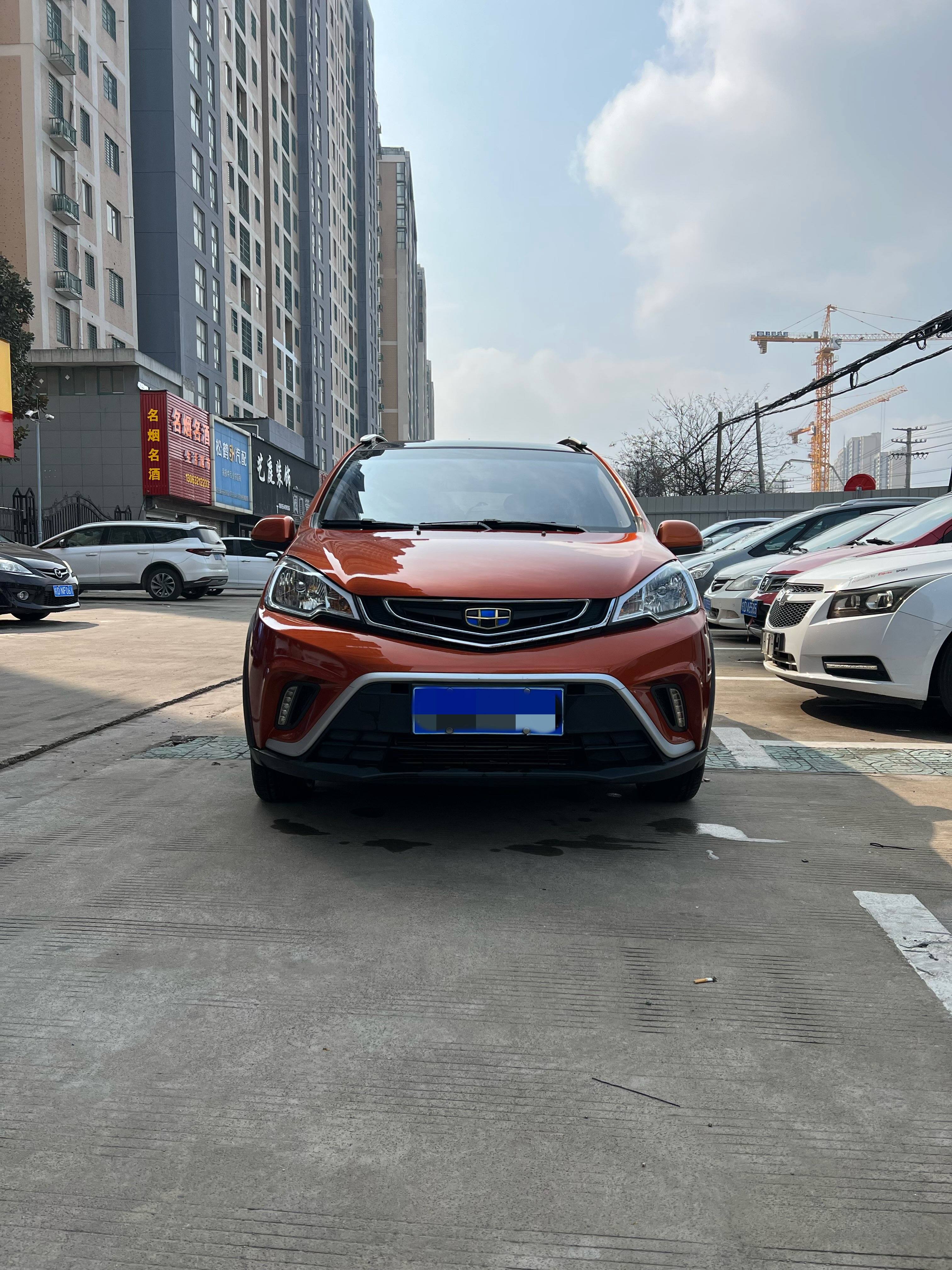 GEELY Vision X1 2017 car image 