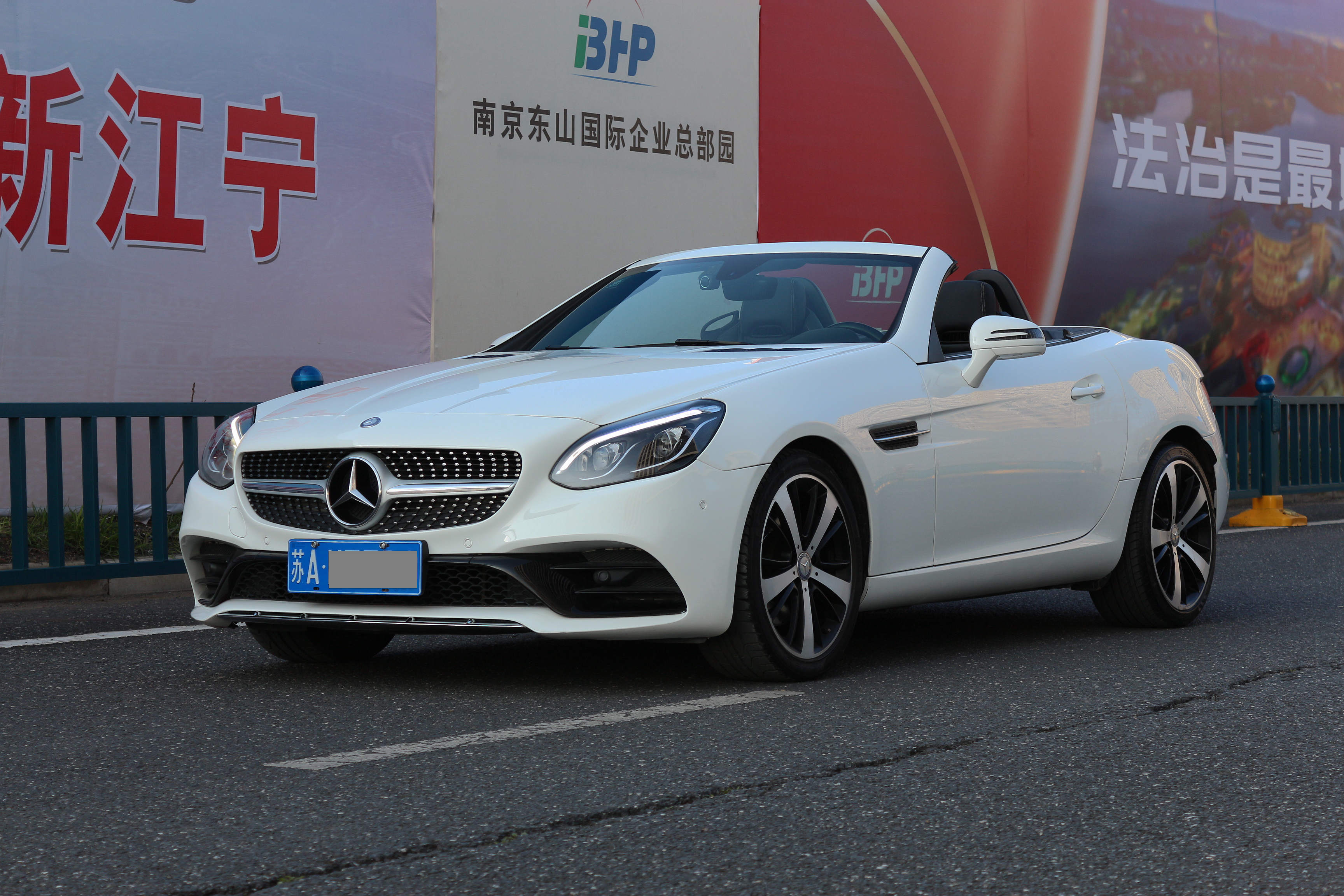 Mercedes-Benz SLC Class 2017 car image 